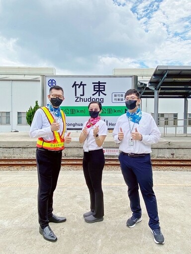 臺鐵竹東站試辦「好客領巾日」 結合「桐花通廊」打造鐵道新亮點