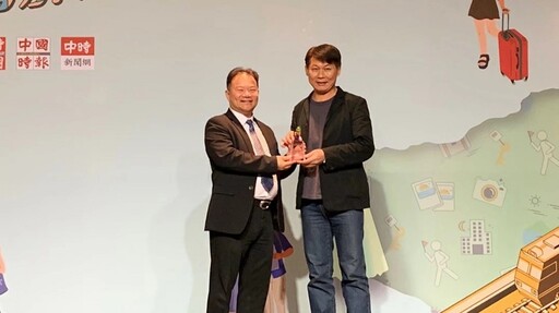嘉義木都探訪之旅 榮獲2025旺旺中時台灣旅遊大賞肯定
