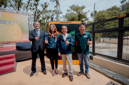 亞旭打造全台首座5G AI動物園 壽山升級智慧互動新視界