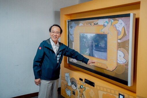 亞旭打造全台首座5G AI動物園 壽山升級智慧互動新視界
