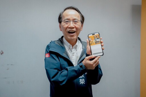 亞旭打造全台首座5G AI動物園 壽山升級智慧互動新視界