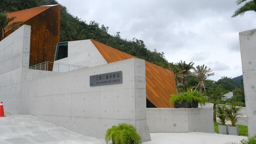 低碳深度旅行!東部海岸全新藝術行旅路線 串聯藝文空間與在地產業