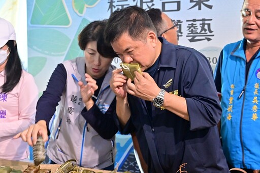「粽浪台東・百味傳藝」台東波浪屋熱鬧登場!展現部落味覺與情感記憶