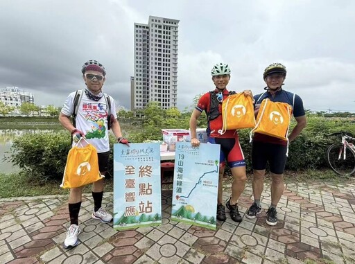 2025世界自行車日全台響應活動 西拉雅風管處x自行車好友接力橫跨山海圳大圳之路到台江內海