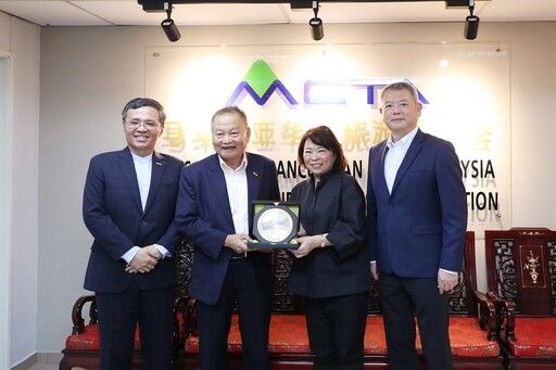 嘉義雞肉飯征服馬來西亞味蕾 黃敏惠率隊拜會MCTA嘉市旅遊潛力深獲肯定