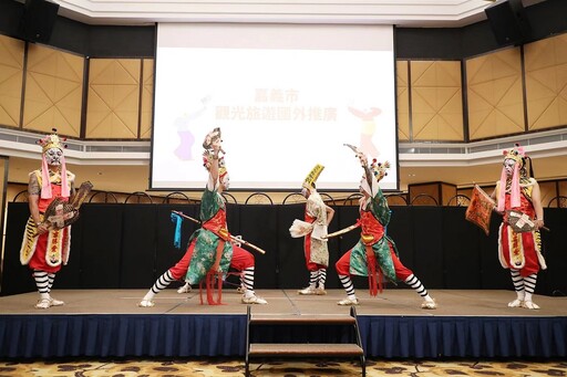 嘉市赴馬舉辦旅遊推廣說明會 大白熊喔熊萌力行銷觀光