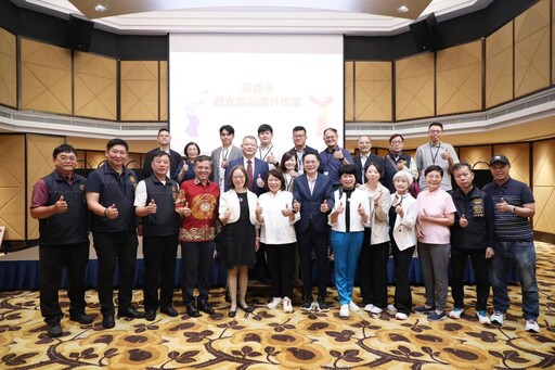 嘉市赴馬舉辦旅遊推廣說明會 大白熊喔熊萌力行銷觀光