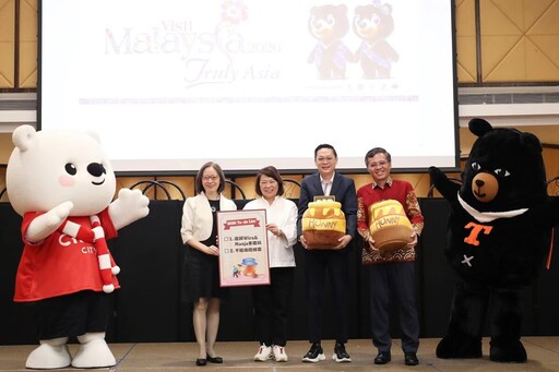 嘉市赴馬舉辦旅遊推廣說明會 大白熊喔熊萌力行銷觀光