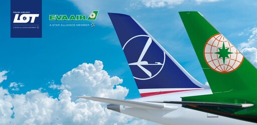 長榮航空首度與波蘭航空共掛班號 布局東歐、直通華沙