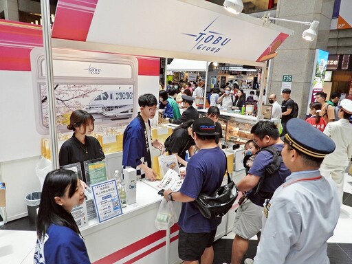 第10屆鐵路便當節 推動鐵道觀光風潮帶動旅遊市場活絡