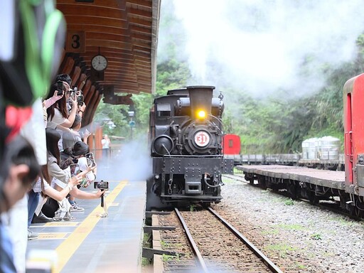 限定熱賣中！搭蒸汽火車遊阿里山 嘉縣推親子鐵道旅遊14路線