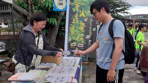 螢火蟲電影院點亮花東夜空 臺東生活美學館x瑞穗鄉打造公共文化體驗場