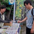 螢火蟲電影院點亮花東夜空 臺東生活美學館x瑞穗鄉打造公共文化體驗場