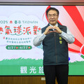 台南鬧區首次結合熱氣球光雕秀與無人機展演 6/21永華市政中心旁廣場熱鬧登場