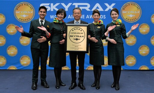 長榮航空榮耀十連霸 勇奪11項大獎、五星殊榮再續航