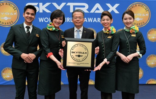 長榮航空榮耀十連霸 勇奪11項大獎、五星殊榮再續航