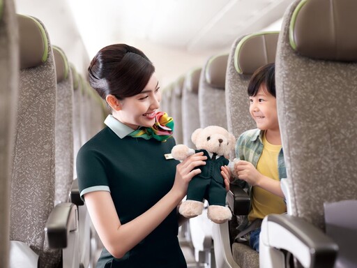 長榮航空榮耀十連霸 勇奪11項大獎、五星殊榮再續航