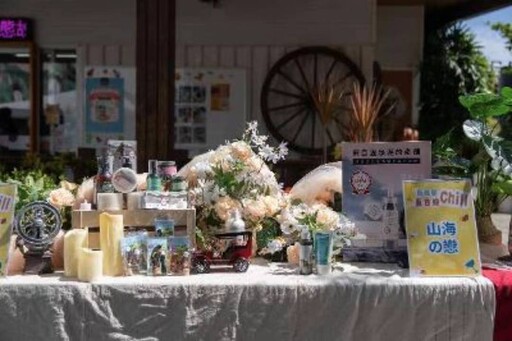 2025西拉雅夏日好Chill樂翻整個暑假 完成任務把黃金、Airpods與仙境住宿券抽回家