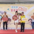 2025西拉雅夏日好Chill樂翻整個暑假 完成任務把黃金、Airpods與仙境住宿券抽回家