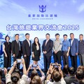 皇家加勒比瞄準台灣遊輪市場熱潮 攜手旅行業打造年輕客群首選假期