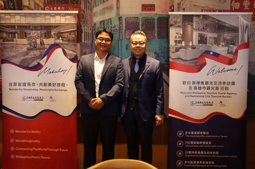 高雄萬豪酒店迎菲律賓踩線團 攜觀光局共拓國際旅遊商機