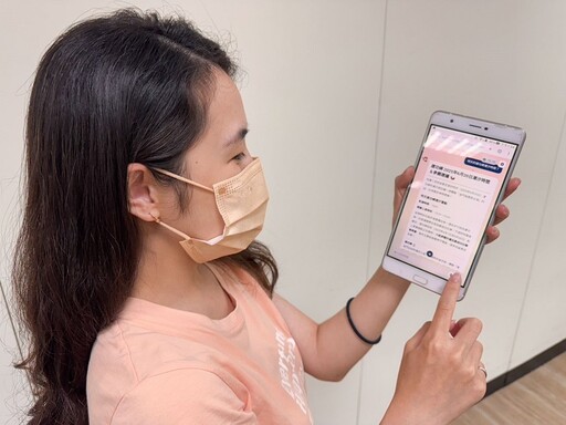 金門行動旅服「阿特AI智慧客服」上線 智慧觀光新紀元!