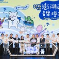 「2025澎湖追風音樂燈光節」盛大啟動！孝琳、玖壹壹等巨星輪番登場 打造秋季最熱海島派對