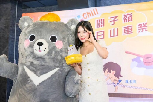 2025西拉雅夏日好Chill-關子嶺夏日山車祭7/18起同來西拉雅放鬆Chill!