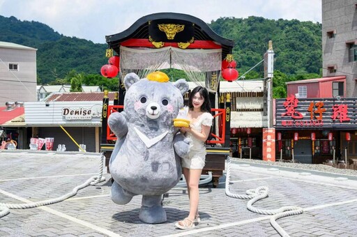 2025西拉雅夏日好Chill-關子嶺夏日山車祭7/18起同來西拉雅放鬆Chill！
