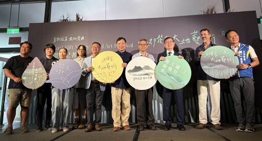 縱谷大地藝術季7月再啟 李正鈞:藝術成縱谷最美名片