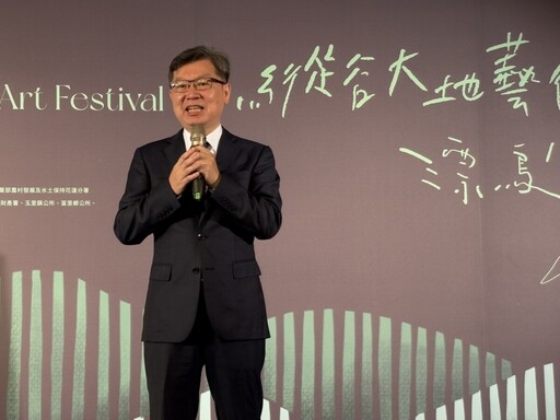縱谷大地藝術季7月再啟 李正鈞:藝術成縱谷最美名片