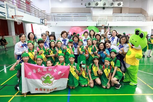 2025全國女童軍幼幼大會 「稻」遊女童軍、「埕」心趣旅行