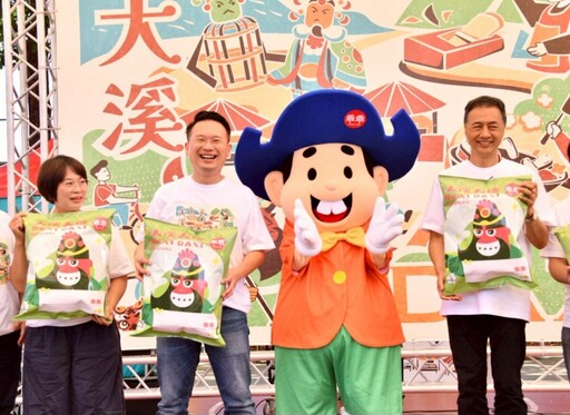 「強強強聯手」展現桃園商圈特色 大溪「憶起溪鬧趣」登場