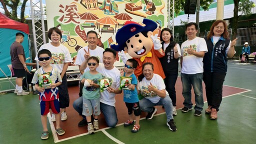 「強強強聯手」展現桃園商圈特色 大溪「憶起溪鬧趣」登場