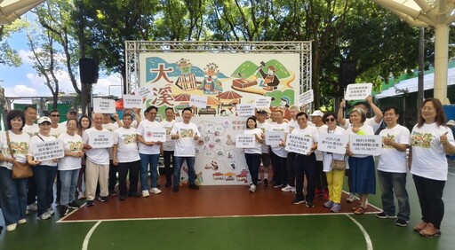 「強強強聯手」展現桃園商圈特色 大溪「憶起溪鬧趣」登場