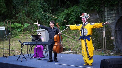 仲夏鐵道樂章《集集鐵道音樂會》登場 張正傑領軍跨界演出東西合璧驚艷觀眾