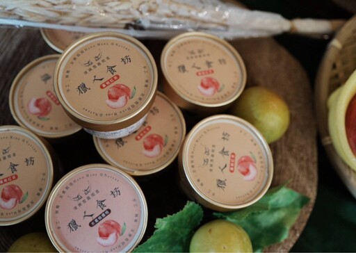 盛夏拉拉山水蜜桃季開跑 復興區推多元活動邀您避暑嚐鮮