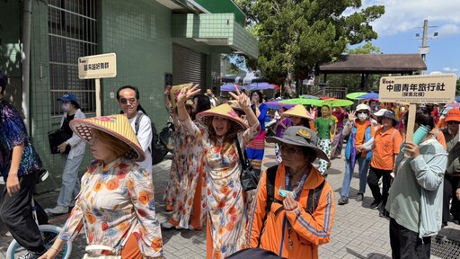 角板山嘉年華盛大踩街 融合原民風情與節慶熱鬧活絡商圈