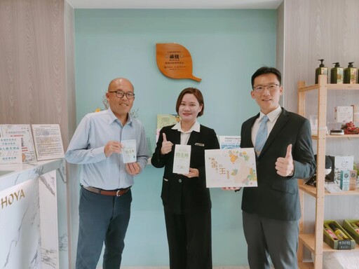 看表演住好房拿好禮 嘉義推出藝文旅宿三重送