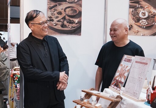 2025金門特色產業嘉年華8月台北車站開展