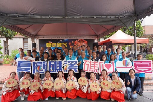 溫泉勝地 接軌國際「2025夏戀礁溪 礁心一夏」國際藝術盛會8/2登場