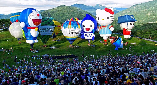 花東縱谷影音即時影像智慧觀光 飽覽山水花海熱氣球美景!
