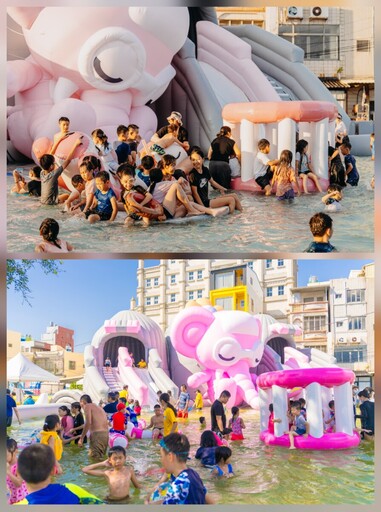 清涼一夏Fun暑假!旗津氣墊水樂園7/26搶先開玩 巨無霸滑水道、獨角獸跳床一次玩個夠