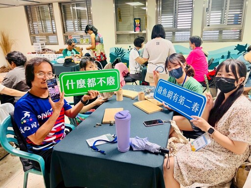 永續行旅「海事學不廢」落幕 9月續推「臺東返『香』青年」祕探縱谷