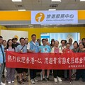 金門迎首批港旅團 小三通深化港澳觀光交流