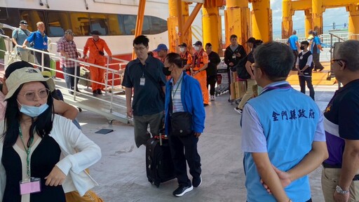 藍色公路金門–澎湖航線啟動 海空接駁助力金門機場旅客疏運