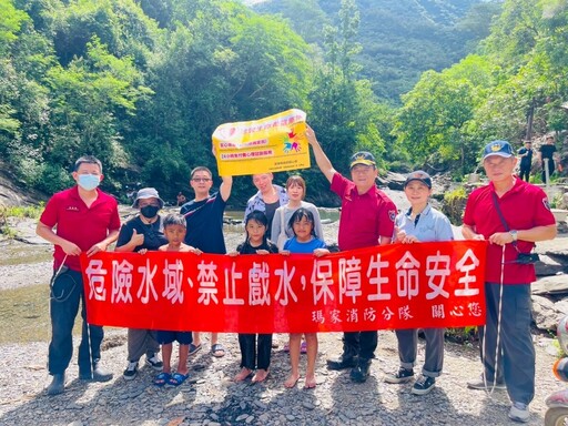 安全戲水不NG！茂管處教你水中自救與救人絕招