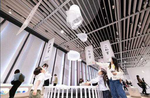 東京涼夏攻略 沉浸式設計展、2萬顆彩球水池、彈跳攀岩樂園一次滿足