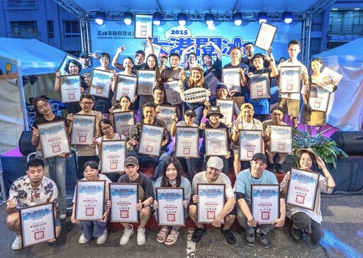 暑假人潮大爆發!旗津風箏節25萬人嗨翻沙灘 大港閱冰兩日再吸5萬人