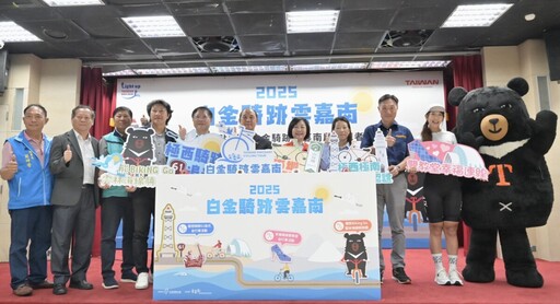 2025雲嘉南白金騎跡啟動 極西燈塔到雙教堂浪漫路線串起慢旅幸福